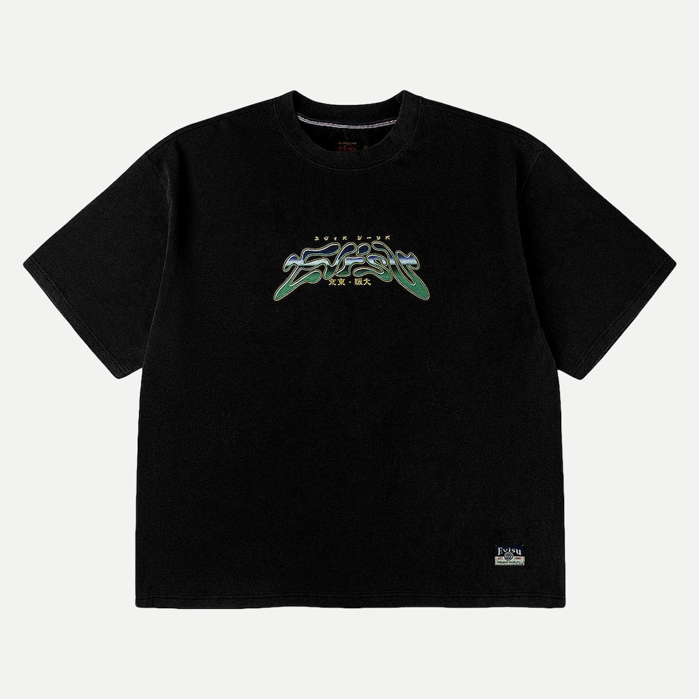 Neon Leopard Printed Ss Tee