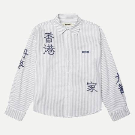 Wbxing Ox Writing Shirt